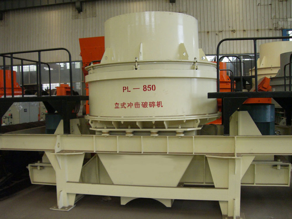 Vertical shaft impact crusher